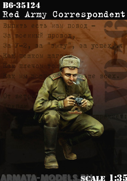 B6-35124 Red Army Correspondent Bravo6