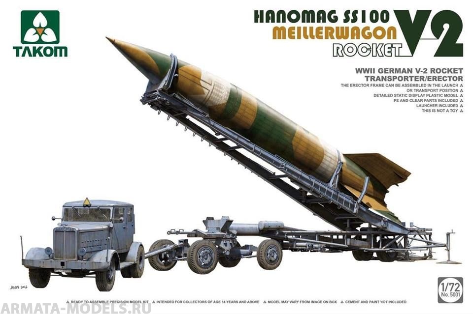 5001 1/72 WWII German V-2 Rocket Transporter/Erector Takom