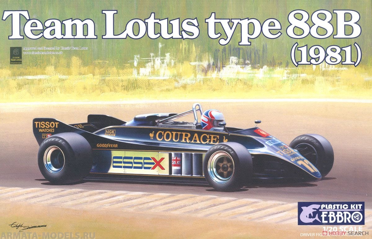 20010EBB Team Lotus 88B 1981 EBBRO