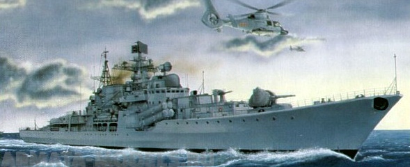 03613 Эсминец  Современный тип II Trumpeter