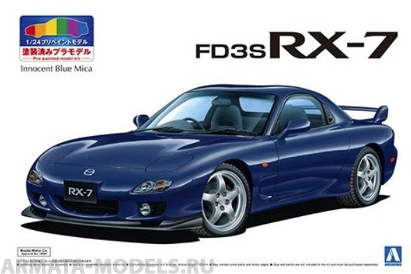 05498 Mazda FD3S RX-7 '99 Innocent Blue Mica Aoshima