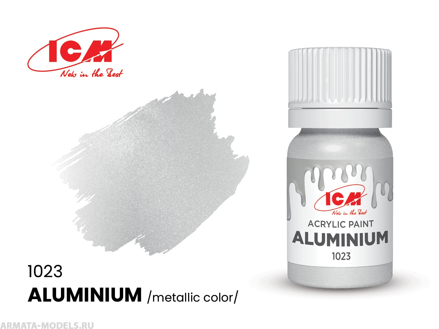 C1023 Краска для творчества, 12 мл, цвет Алюминий(Aluminium)