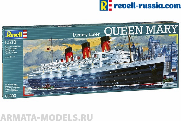 05203 Лайнер Queen Mary, 1:570, (5) Revell