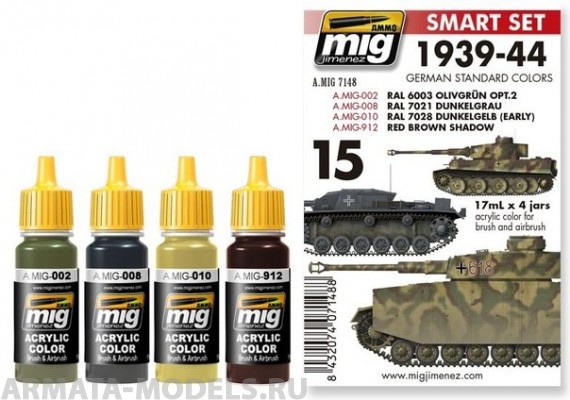 AMIG7148 Ammo Mig Набор акриловых 1939-1944 GERMAN STANDARD COLORS (немецкие стандартные цвета 1939-44)