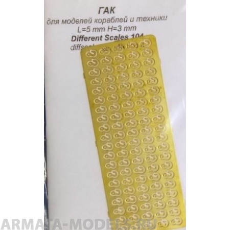 МF104 Гак  L=5 mm, H=3 100 шт.