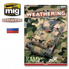 AMIG4769 Ammo Mig Журнал Weathering на русском языке выпуск №  20 КАМУФЛЯЖ