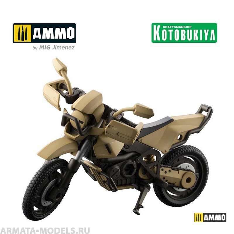 KTOHG066 Сборная модель робота Hexa Gear Alternative Plastic Model Kit 1/24 Cross KOTOBUKIYA