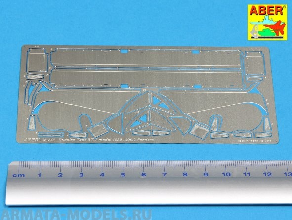 ABR-35-246  Дополнения для  BT-7 vol.2-Fenders для Tamiya 1/35