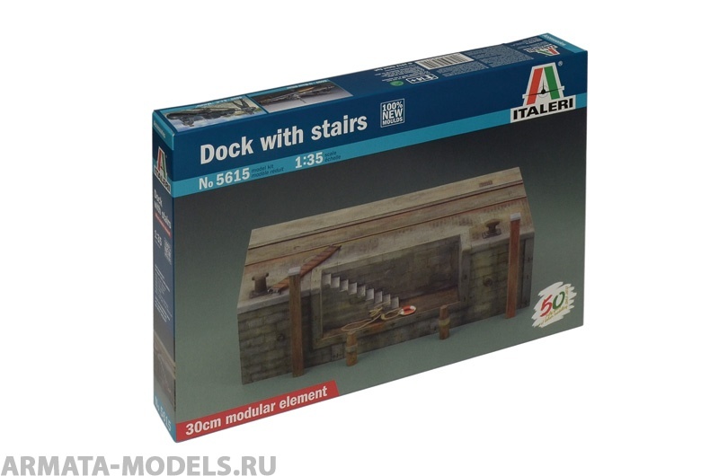 5615ИТ Портовый Док с лестницами Italeri