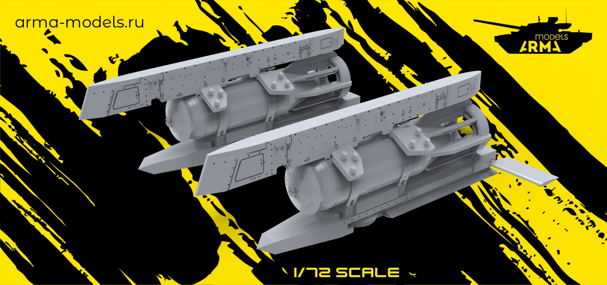 AM72594 Бомба ФАБ-250 с комплектом УМПК 2 шт.