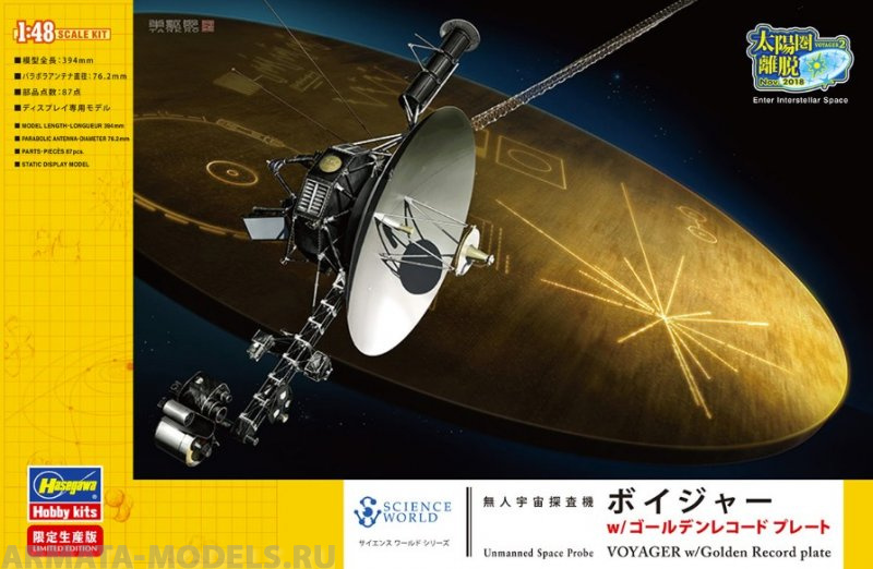 52206 Космическая станция UNMANNED SPACE PROBE VOYAGER w/Golden Record plate (HASEGAWA) 1/48 Hasegawa