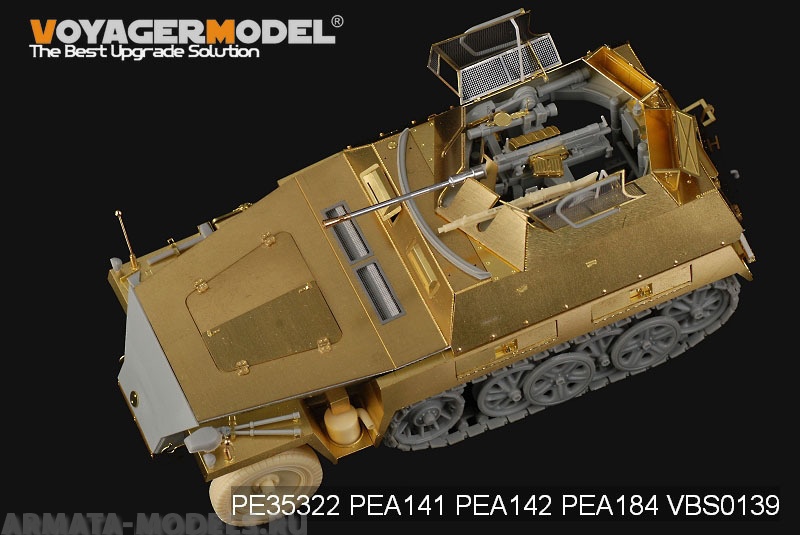PE35322 Набор фототравления для 1/35 WWII German Sd.Kfz.250/9 NEU RECON (For DRAGON 6425/6106) NEW