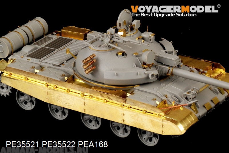 PE35521 Набор фототравления для Modern Russian T-62  Medium Tank Mod.1984  Basic(For TRUMPETER 01554)