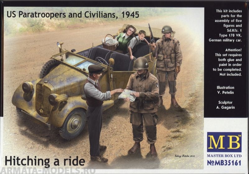 MB35161 Фигуры Парашютисты США и Гражданские Master Box (MB)