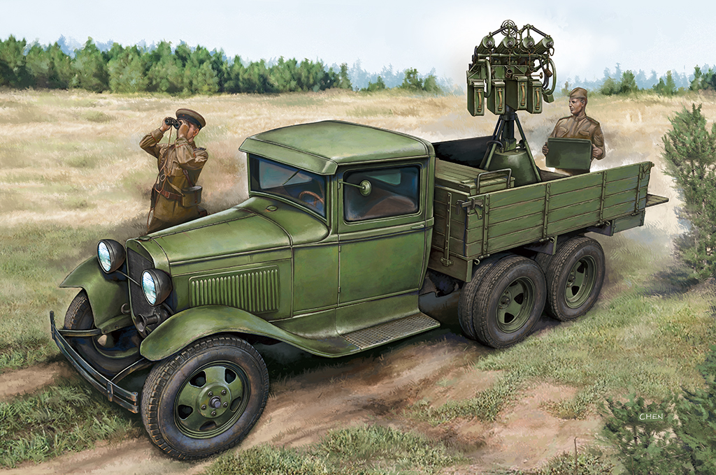 84571HB Грузовик GAZ-AAA with Quad Maxim AA Gun Hobby Boss