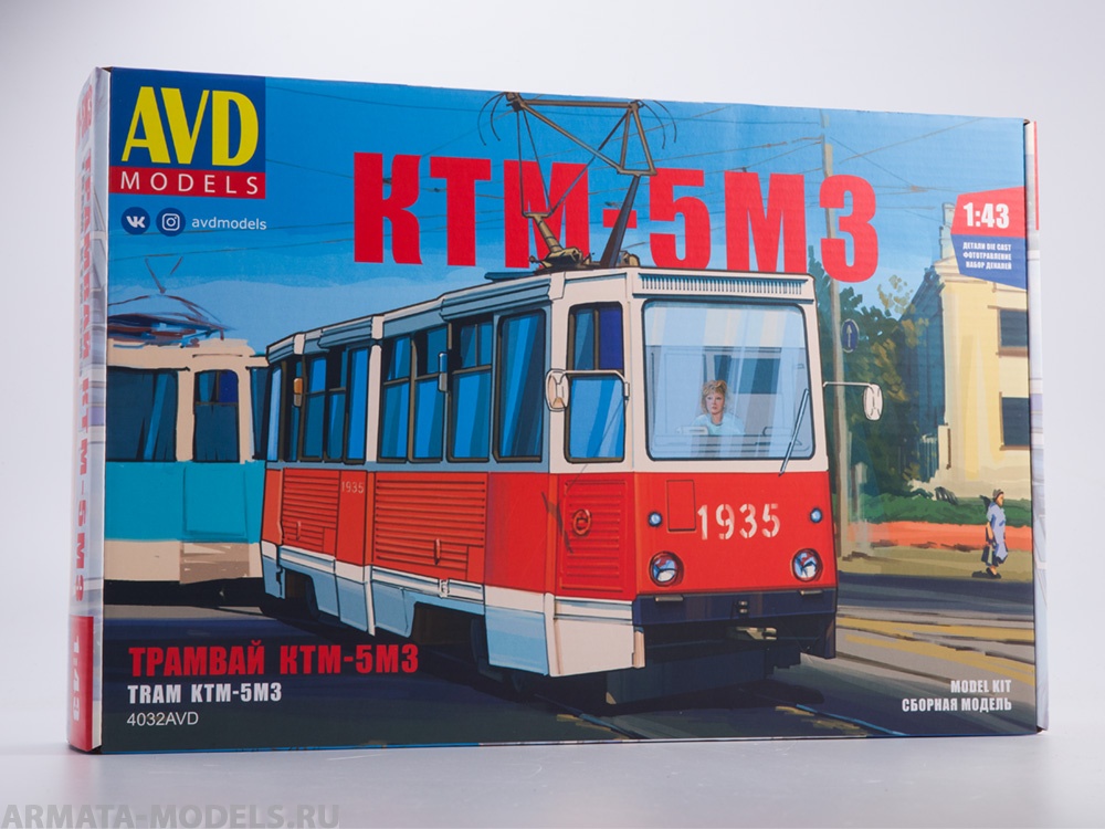 4032AVD Сборная модель Трамвай КТМ-5М3 AVD Models