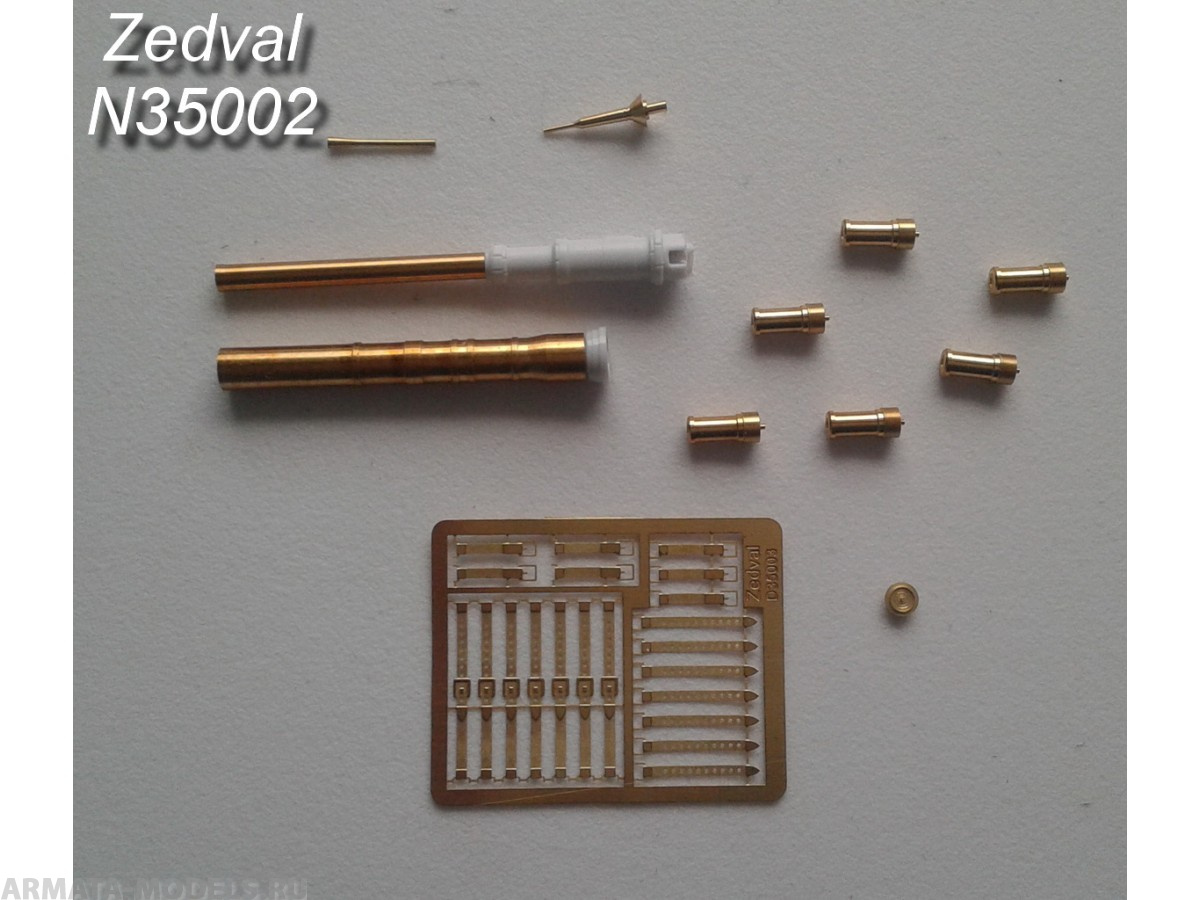 N35002 Набор деталей для БМП-1П