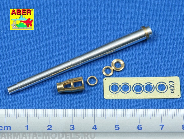 ABR-35-L-11  Дополнения для  German 105mm LeFH 18M/2 L/28 Barrel (Wespe Sd.Kfz.124) для  1/35