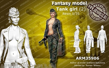 ARM35906 Немецкая танкистка 2