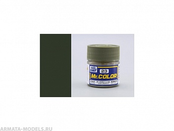 C023 Краска 10мл  DARK GREEN (2)