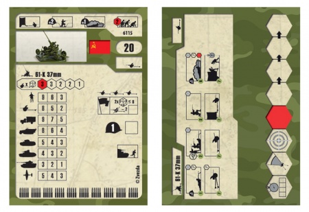 6115 Советское 37мм зенитное орудие Звезда