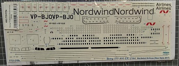 773-019a Boeing 777-300ER Nordwind Airlines (White)