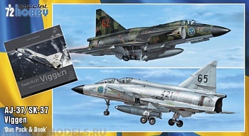 SH72411 Набор 2 самолета+книга SAAB AJ-37/SK-37 Viggen Duo Pack and Book