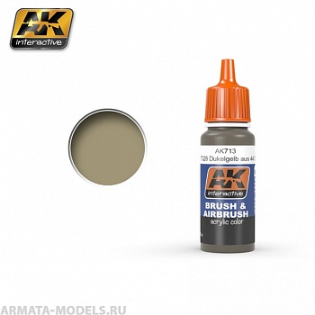AK713 Акриловая краска RAL7028 DUNKELGELB AUS ’44 DG I