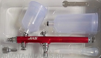 1175 Аэрограф 1175 (Air Control)