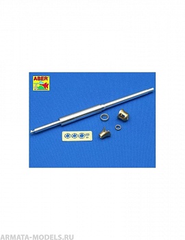 ABR-35-L-76  Дополнения для  German 88 mm KwK 36 L/56 Barrel with early muzzle brake for Tiger I Early  для Dragon 1/35