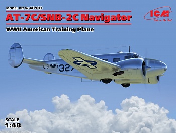 48183 AT-7C/SNB-2C Navigator, армейский учебный самолет ІІ МВ