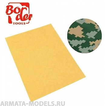 BD0004-1 Digital Camo