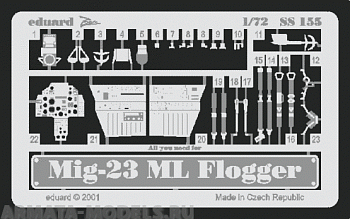 SS155 Фототравление MiG-23 ML Flogger интерьер (Eduard) 1/72