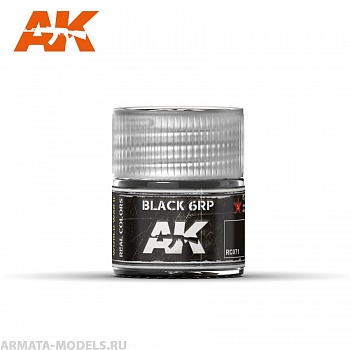 RC071 Краска Real Colors Black 6RP  10ml
