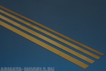 051 6050RB Латунные полоски Brass stripes, 0,60 x 5,0