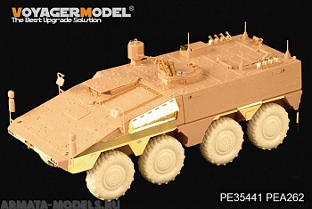 PE35441 Набор фототравления для Modern German Boxer MRAV(For hobby boss 82480)