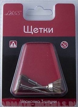 2054 Набор щеток, щетина, 5 мм, 12мм, 21 мм, блистер