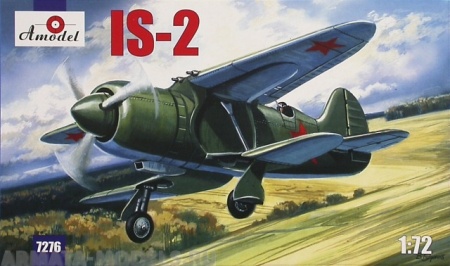 AM7276 SHEVCHENKO IS-2 Amodel