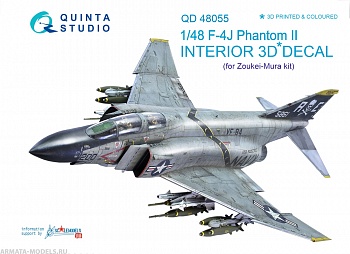 QD48055 3D Декаль интерьера кабины F-4J (для модели ZM SWS)