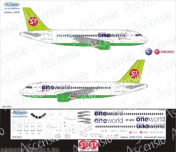 319-003 Декаль для самолета Airbus A319 One World S7 Airlines 1/144