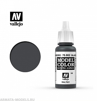 V-70862 Model Color  Черно-серый б.17мл