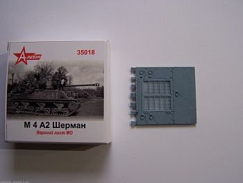 35018AR Верхний лист МО для M4A2 Шерман 1/35