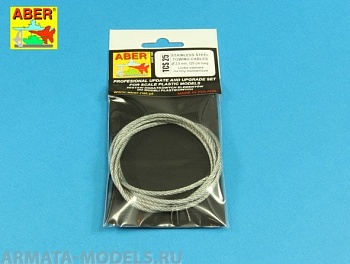 ABR-TCS-25  Дополнения для  Stainless Steel Towing Cables fi 2,5mm, 125 cm long универсальный набор