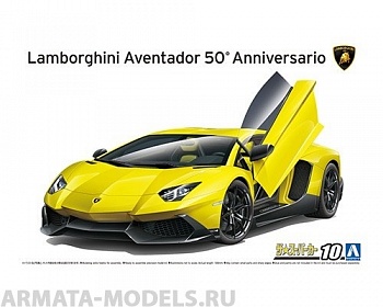 05982 Lamborghini Aventador 50°Anniversario '13