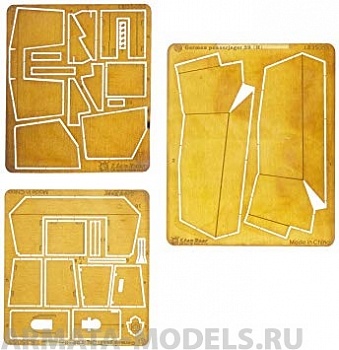 LE35053 Фототравление для Armour/parts for 39(H)105mm LeFH18/Panzerjaeger 39(H) for Trumpeter