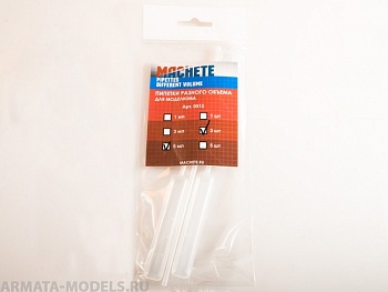 0012.53MCH Пипетки разного объема для моделизма: 5 мл, 3 шт