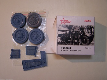 35005AR Колеса,решетки МО для ПАНАР  (ICMkit)   1/35