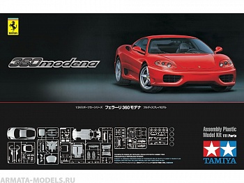 24298 Ferrari 360 Modena