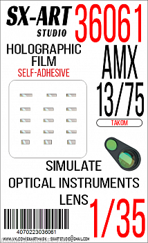 36061SX Имитация смотровых приборов AMX-13/75 (Takom)