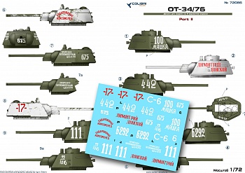 72086CD OT-34/76   Part II  (Zvezda 5001)